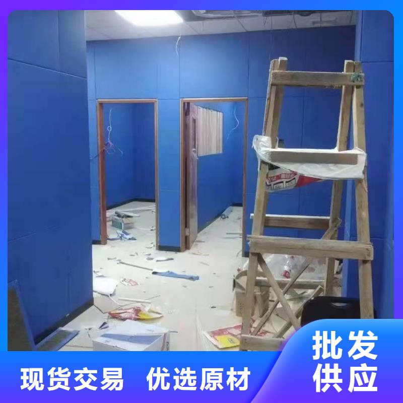 软包吸音板防撞吸音板质量检测生产厂家