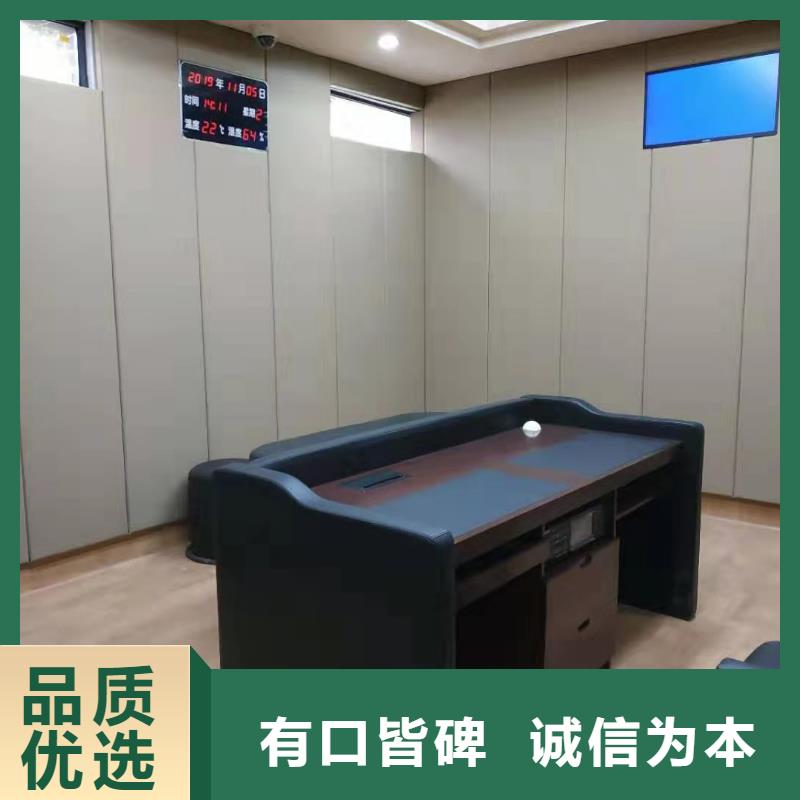 软包吸音板吸声体信誉至上实拍品质保障