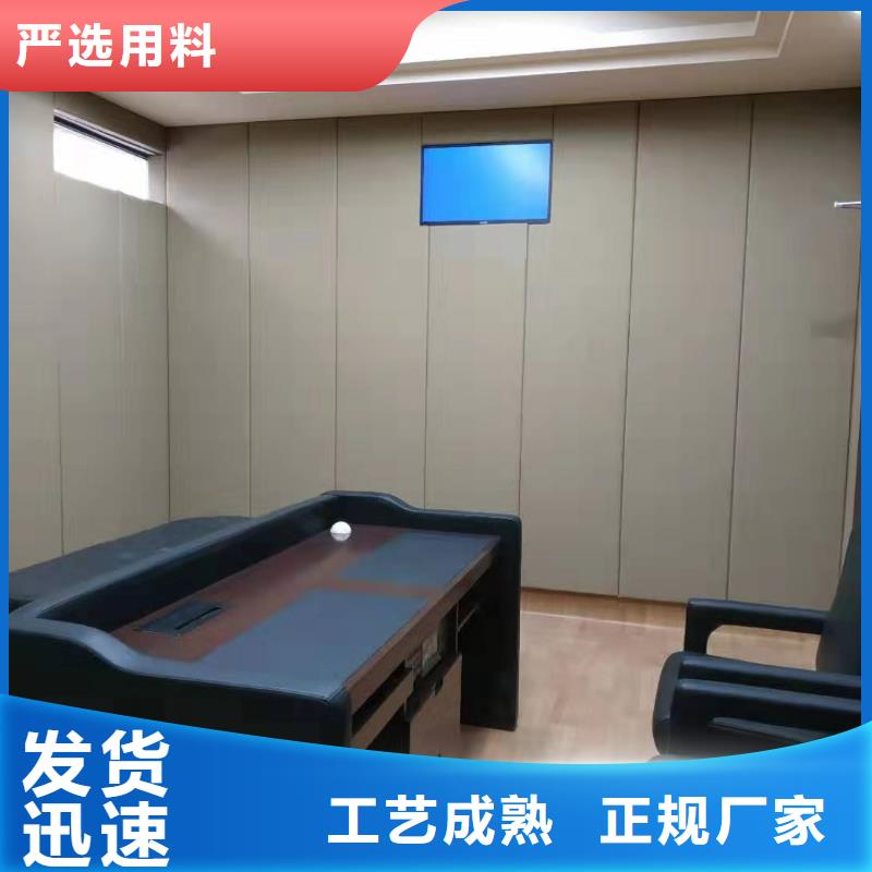 软包吸音板防撞吸音板支持定制批发本地厂家
