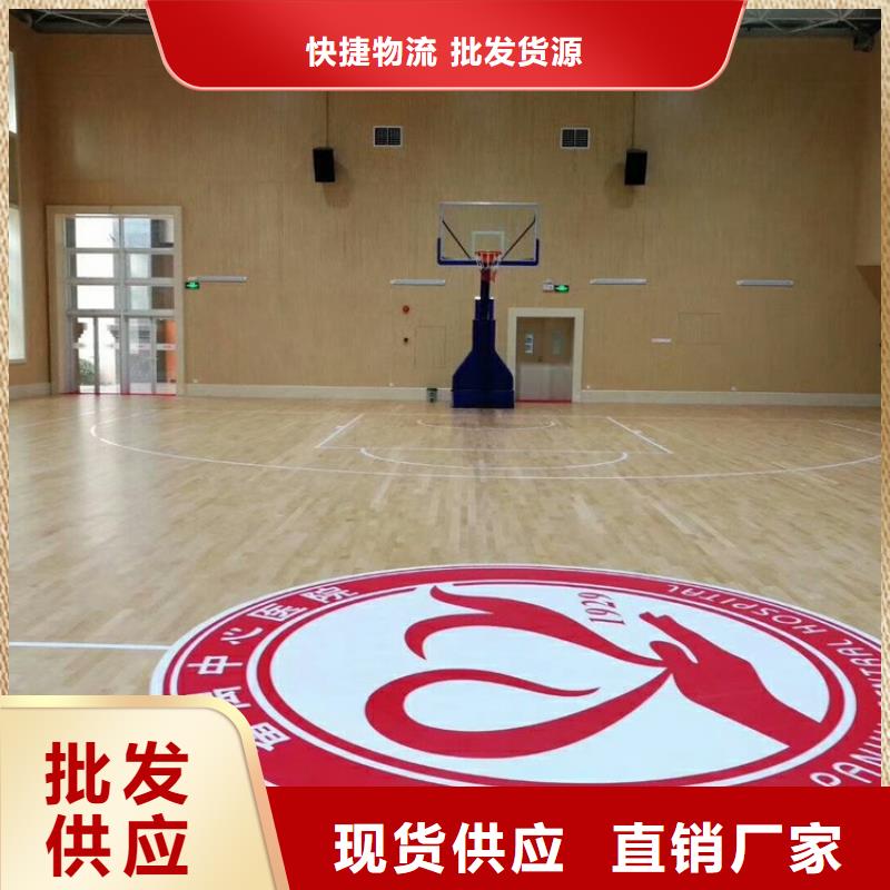 多功能体育馆声学改造公司--2025近方案/价格本地制造商