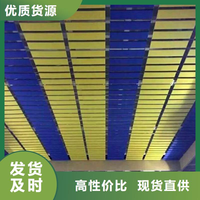 多功能体育馆声学改造价格--2025近方案/价格口碑好实力强