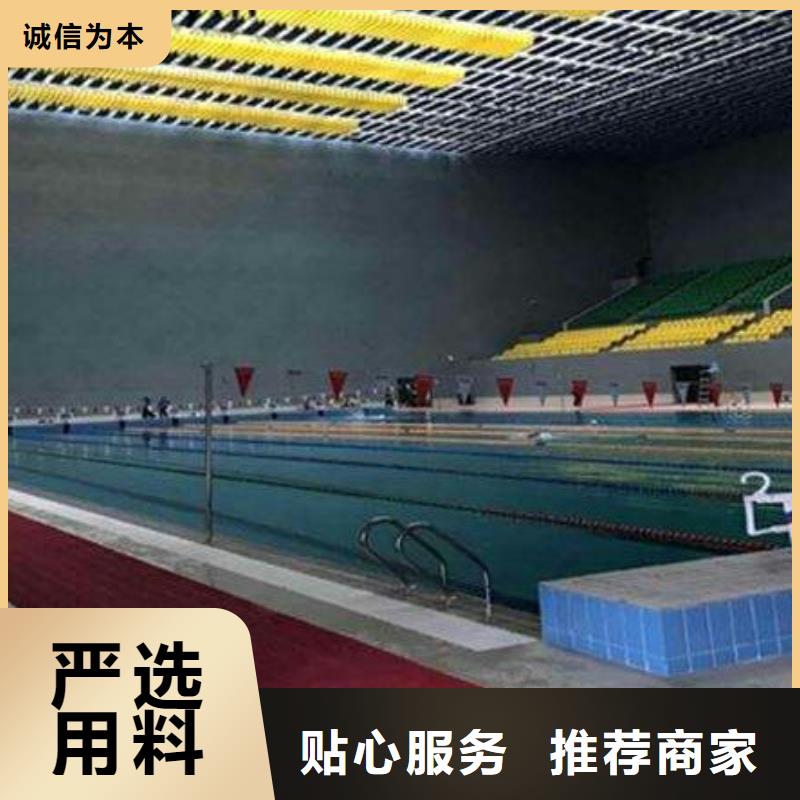 广东省深圳市民治街道学校体育馆吸音改造方案--2025近方案/价格厂家质量过硬