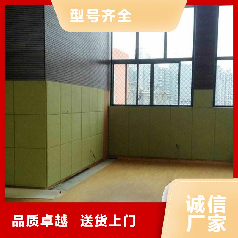 乒乓球馆体育馆吸音改造公司--2025近方案/价格品质信得过