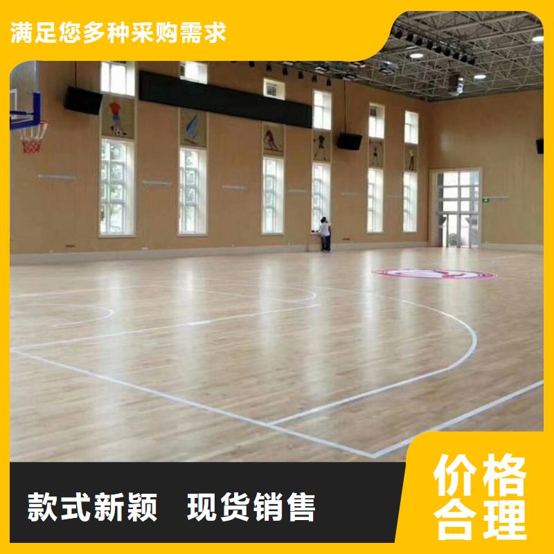 乒乓球馆体育馆吸音改造方案--2025近方案/价格当地生产商