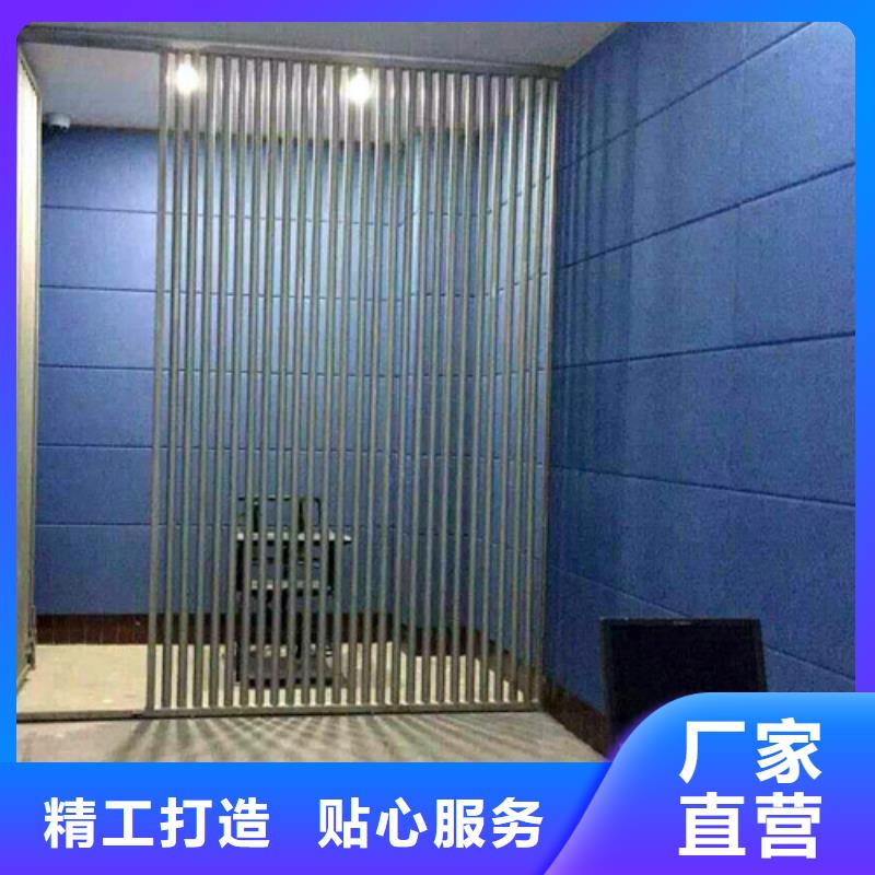 江门办案区防火防撞软包吸音板24小时下单发货