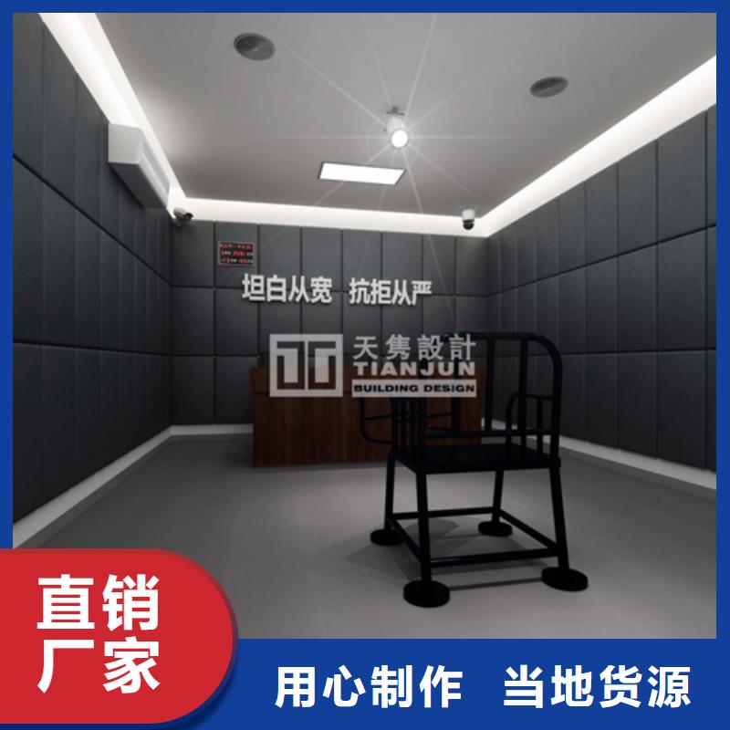 防撞吸音板空间吸声体严选材质当地经销商