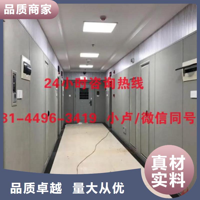 张家界视听室防撞软包当地生产厂家