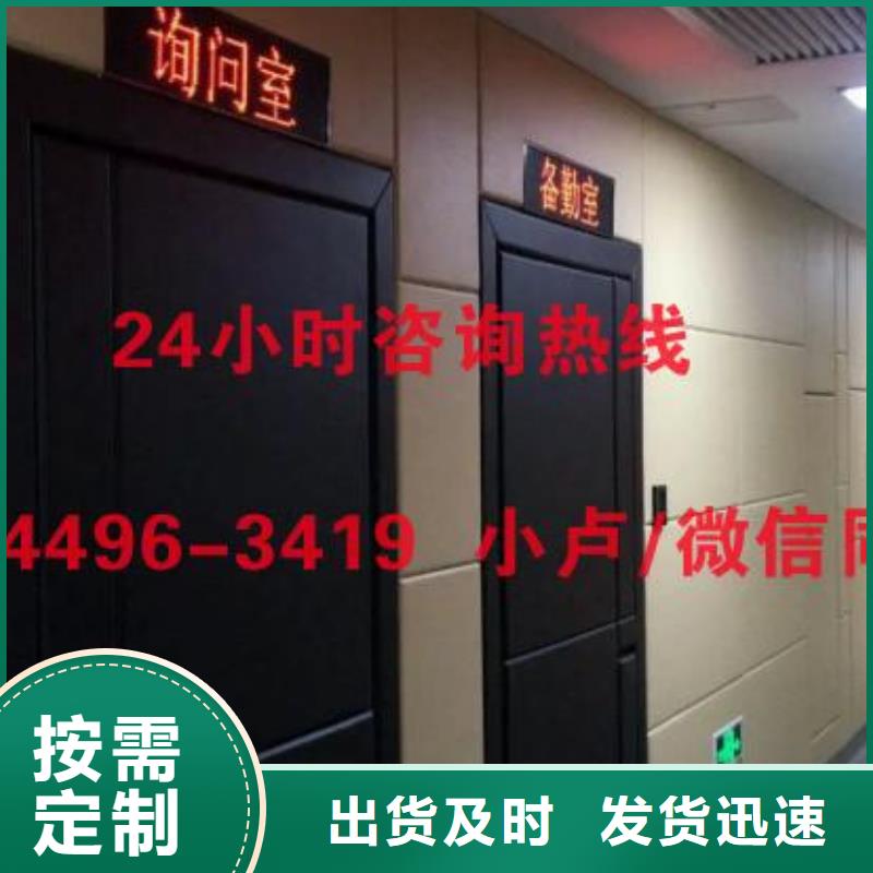 鹰潭功能室防火防撞软包吸音板当地经销商