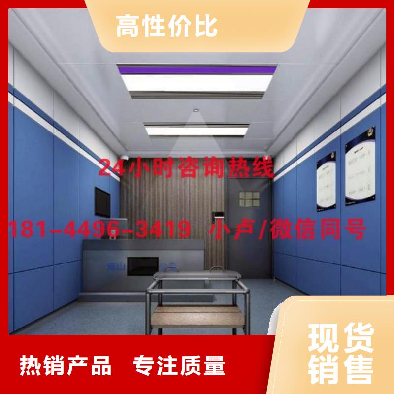 防撞吸音板空间吸声体专业生产团队免费寄样