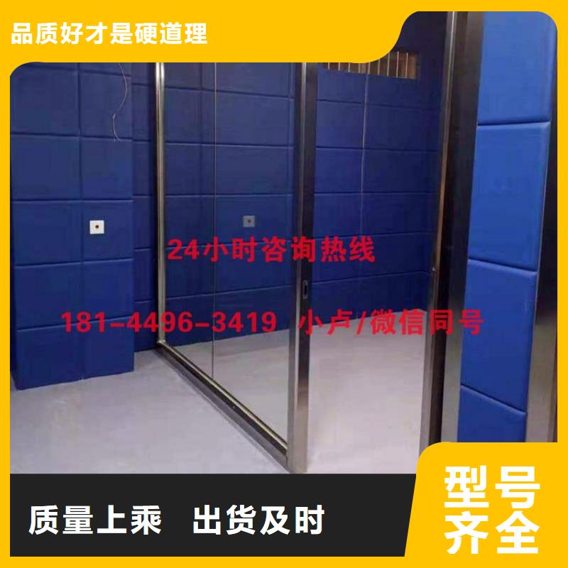 防撞吸音板-空间吸声体厂家经验丰富商家直供