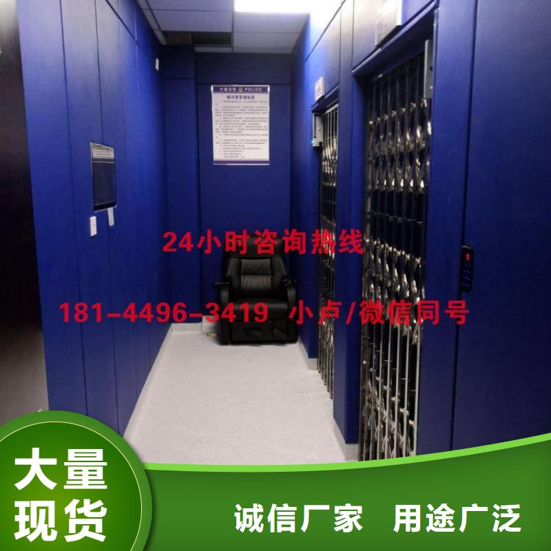 防撞吸音板吸声体加工定制采购无忧