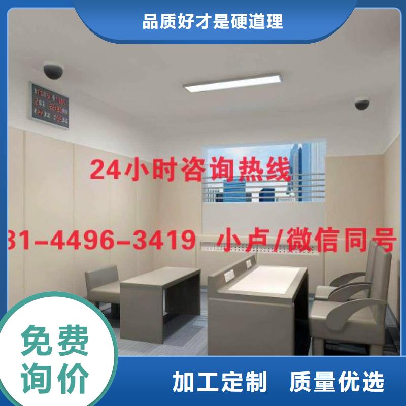 防撞吸音板货源直销专注品质