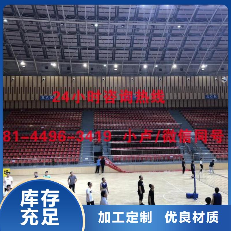 防撞吸音板_吸声体可定制源头直供