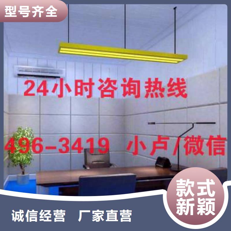 韶关刑讯室审讯室防撞软包墙面本地制造商