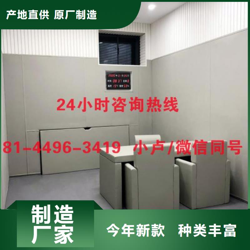 防撞吸音板,软包吸音板适用范围广多种工艺