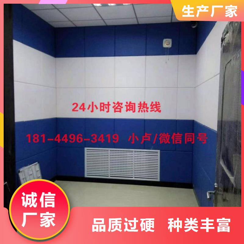 长沙办案区防撞布艺软包吸音板同城厂家