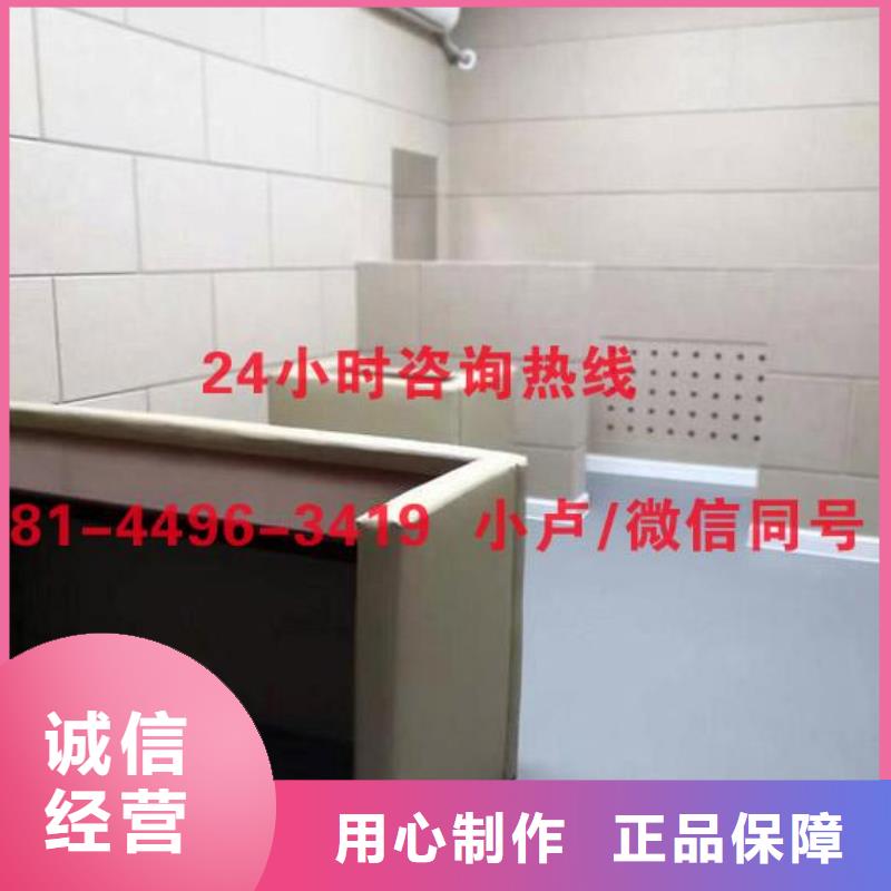 湖南商场审讯室防撞软包吸音板本地服务商