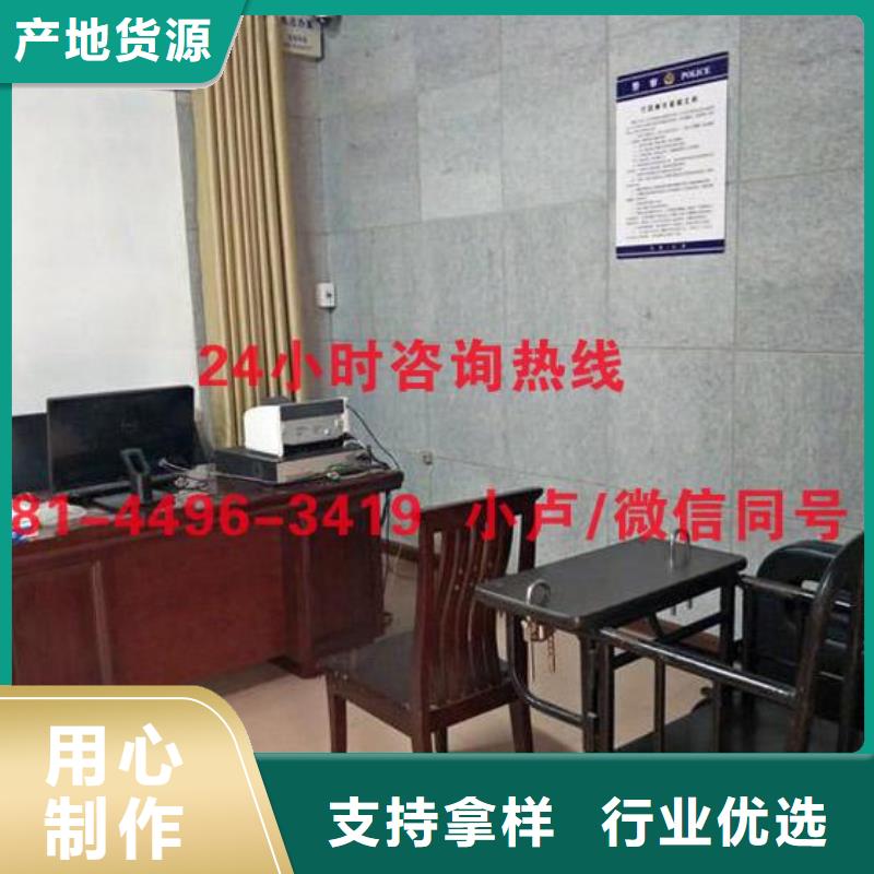 防撞吸音板软包吸音板厂家自营品质有保障严谨工艺