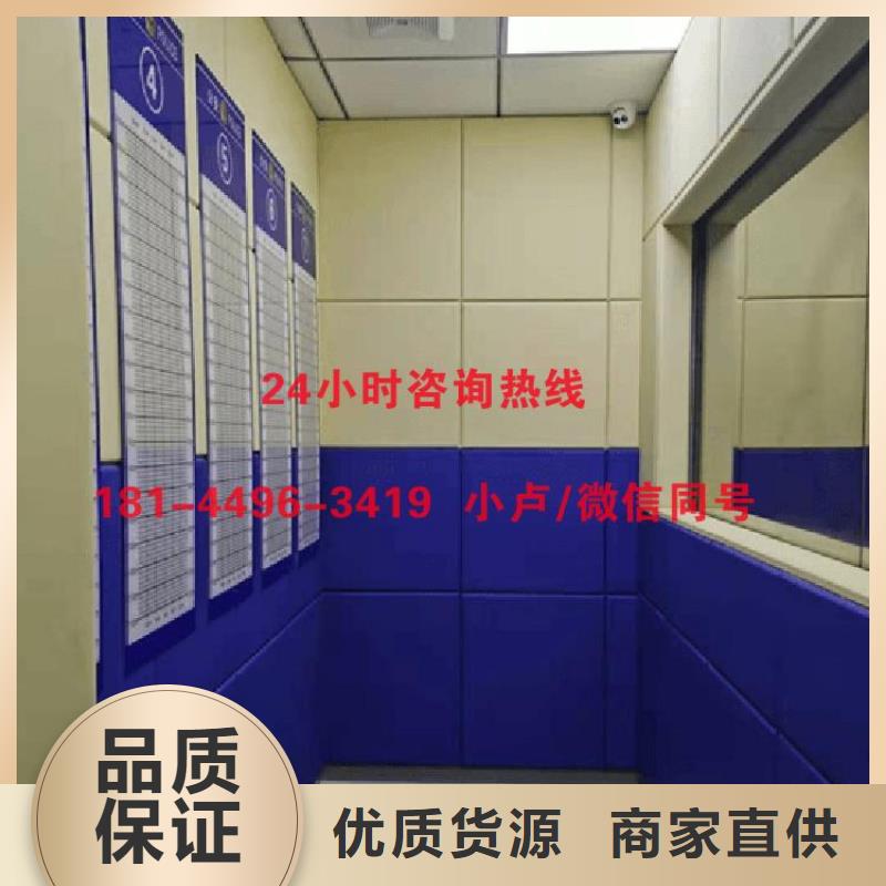 防撞吸音板,吸声体放心选购诚信商家