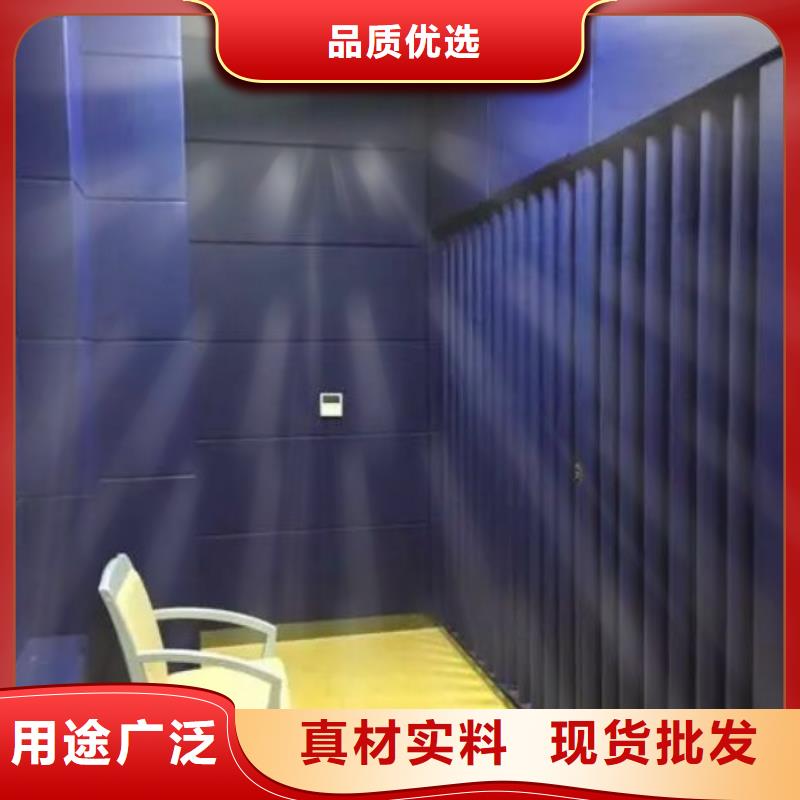 衡阳询问室布艺皮革软包吸音板应用领域