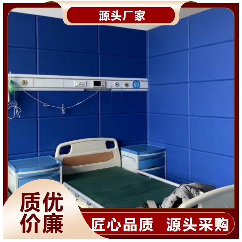 防撞吸音板空间吸声体用心服务当地经销商