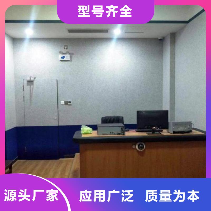 防撞吸音板空间吸声体厂家您想要的我们都有免费回电