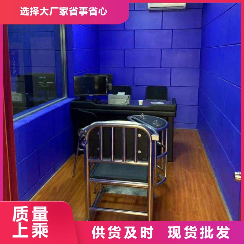 百色稽查局软质防撞吸音板用途广泛