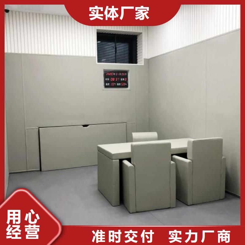 揭阳体育馆软质防撞吸音板当地服务商