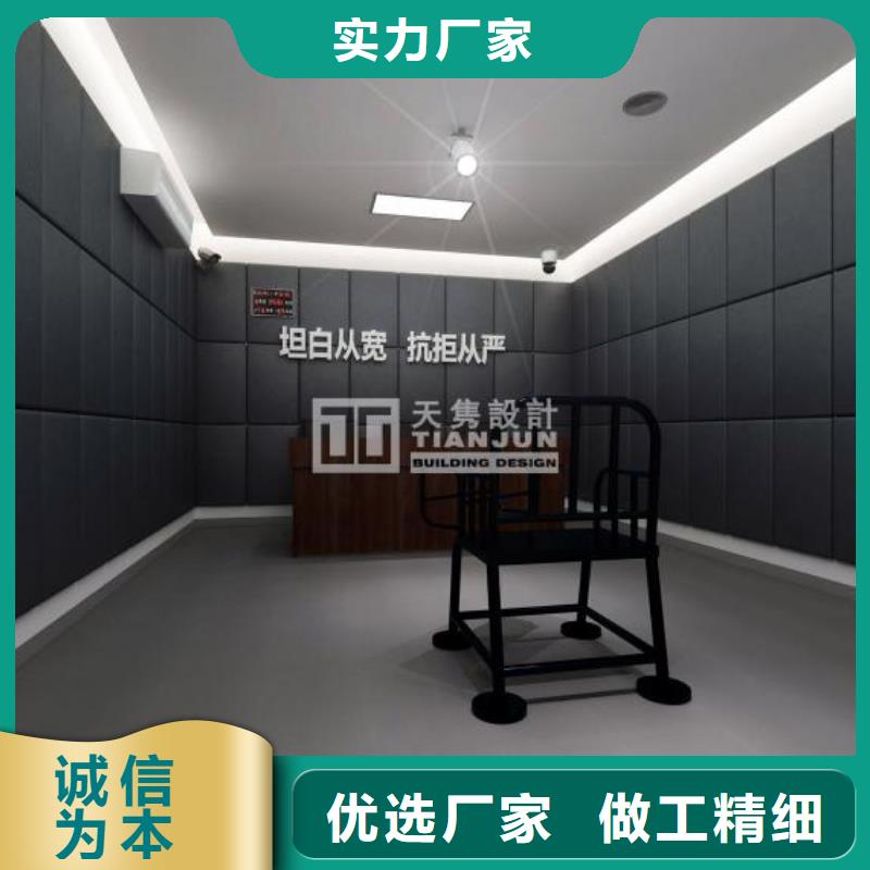 衡阳少管所防撞吸音板软包订制批发