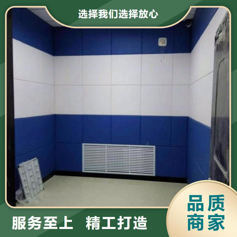 岳阳检察院防撞吸音板软包自产自销