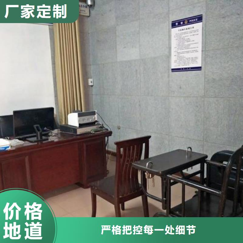 防撞吸音板实力厂家直销好产品好服务