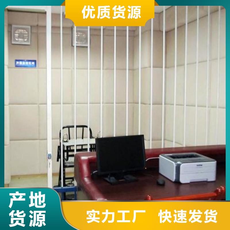 新余警用蓝布艺皮革软包吸音板厂家质量过硬