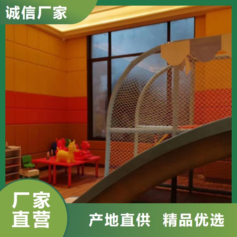 防撞吸音板规格型号全质检合格发货