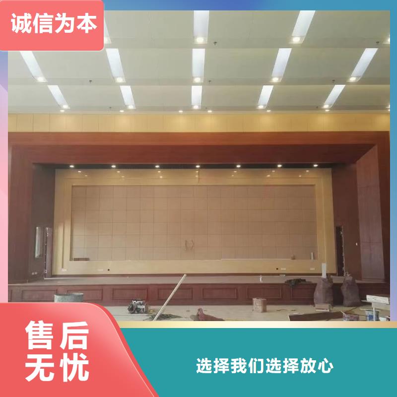 【防撞吸音板】吸声体厂家N年专注质检合格发货