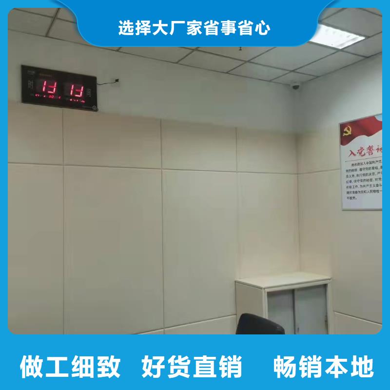 赣州检查室防撞软包吸音板当地经销商
