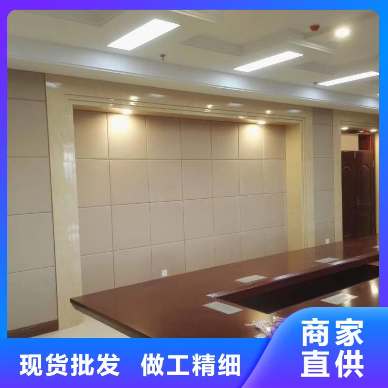 防撞吸音板空间吸声体货到付款满足客户所需
