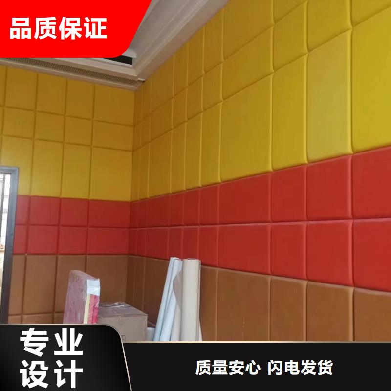 常德派出所审讯室防撞软包材料按需定制真材实料