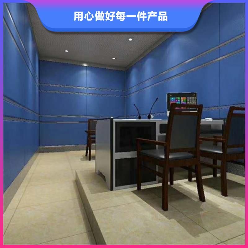 防撞吸音板吸声体采购技术先进