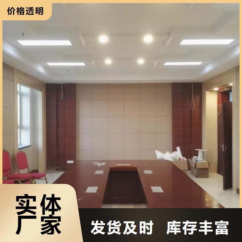 【防撞吸音板】吸音软包厂家出货及时精选厂家好货