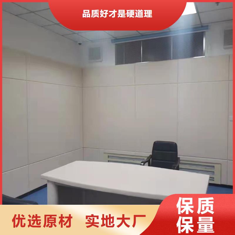 【防撞吸音板-空间吸声体满足客户所需】当地生产厂家