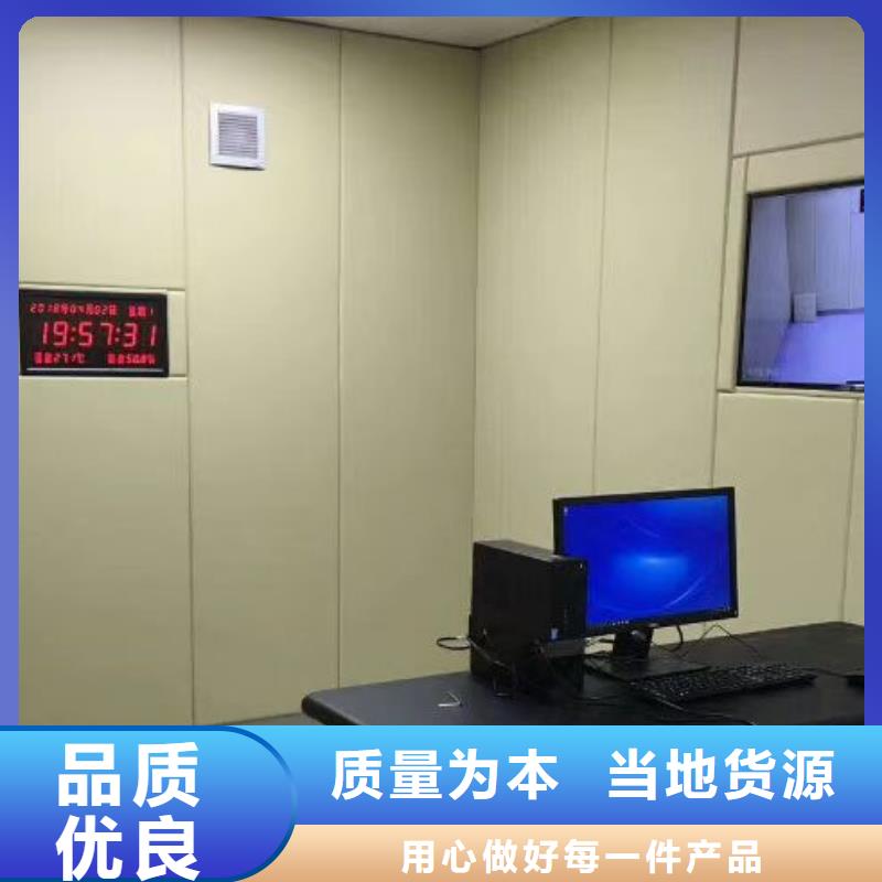 防撞吸音板吸声体厂家十分靠谱本地生产厂家