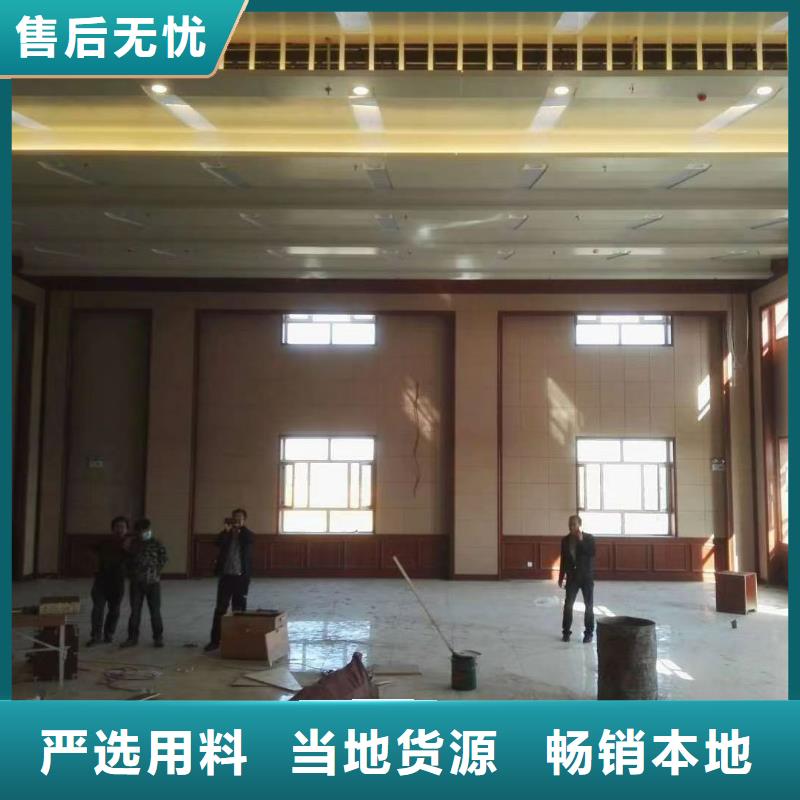 岳阳派出所防撞软包吸音板厂家规格全