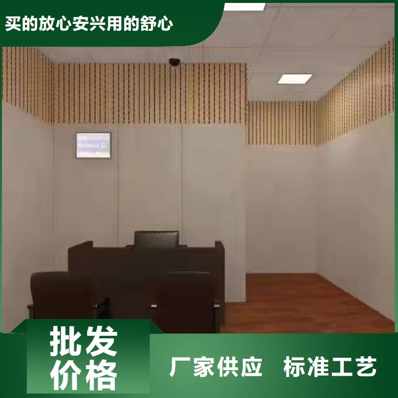 张家界继续盘问室防火防撞软包吸音板定制零售批发