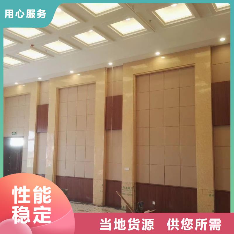 ​防撞吸音板软包吸音板用心制造本地生产厂家