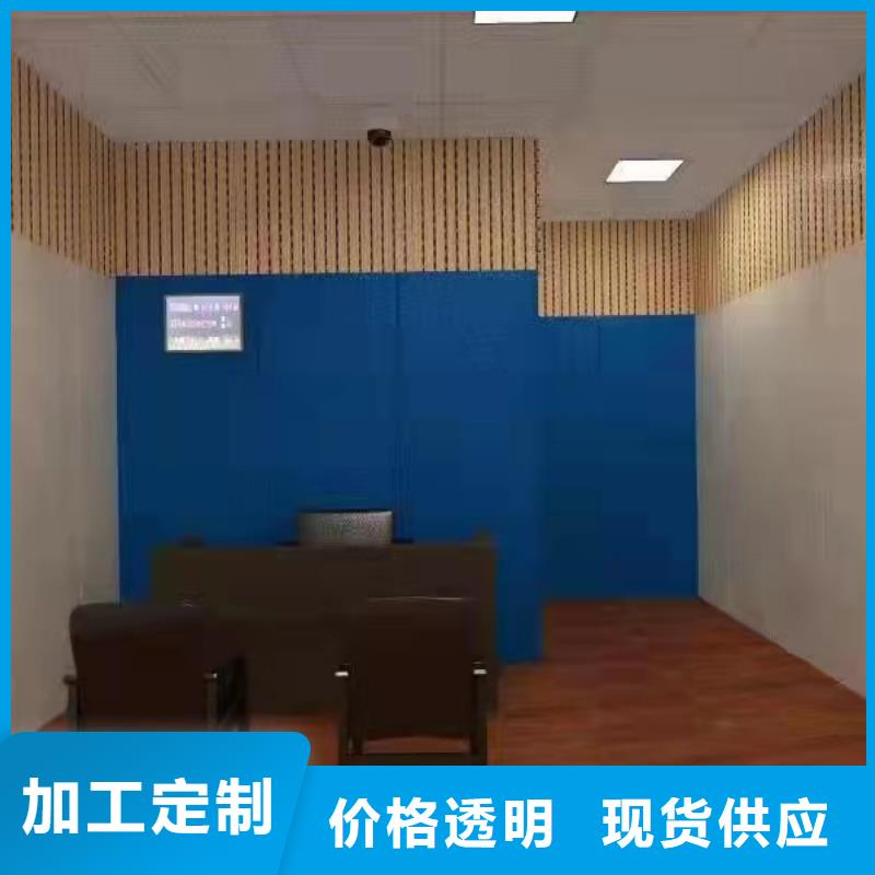 防撞吸音板吸音软包厂家经销商的图文介绍