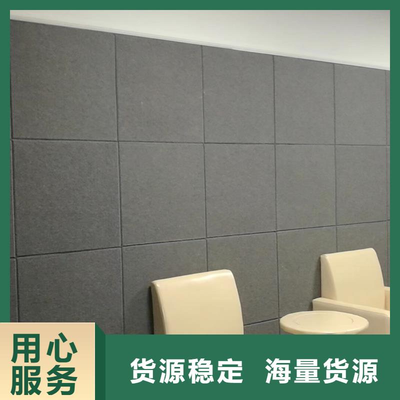 【防撞吸音板】吸声体厂家好品质选我们本地厂家