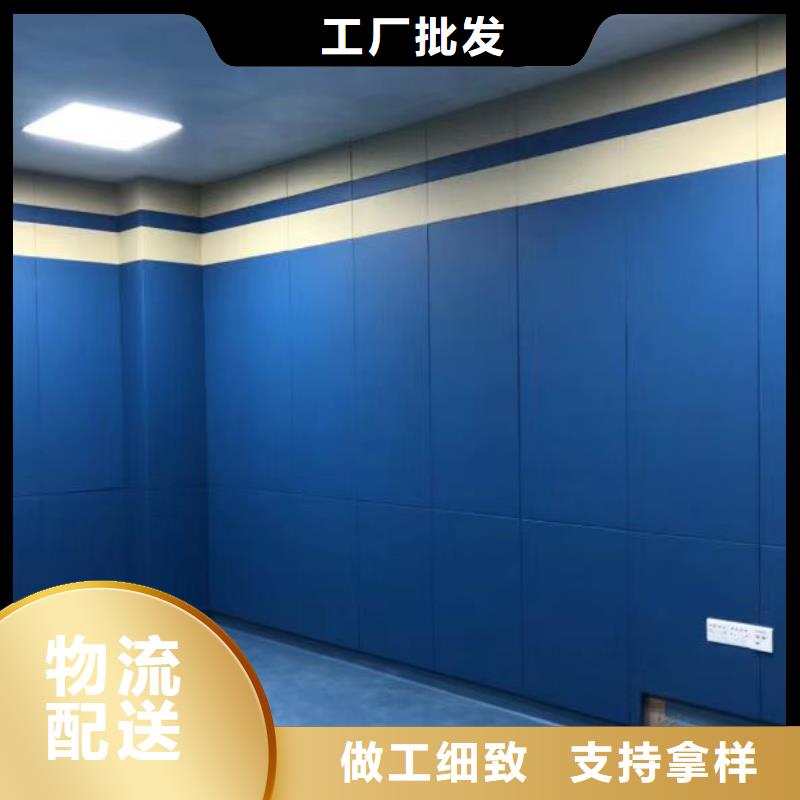 海南讯问室防撞隔音板当地厂家