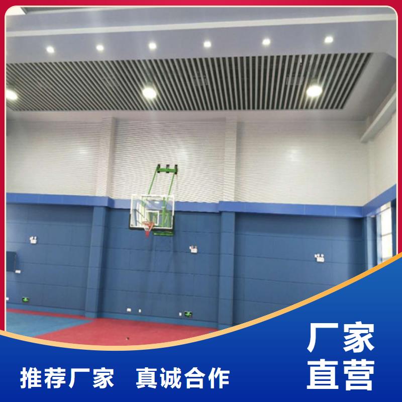 崇左排练厅防撞布艺软包吸音板当地生产商