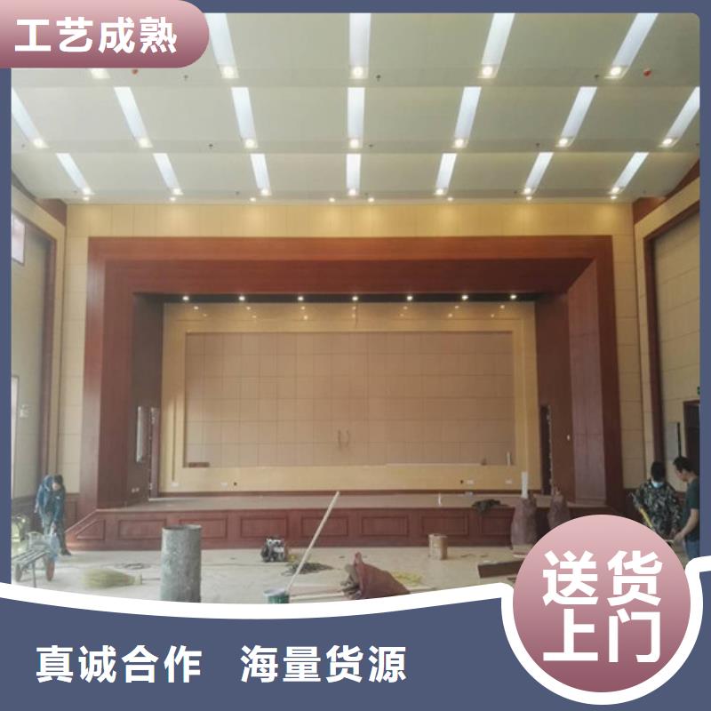 防撞吸音板软包吸音板厂家有口皆碑质量无忧