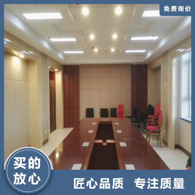 湛江排练室防撞软包同城生产商
